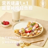 欧扎克纤谷麦片礼600g/盒