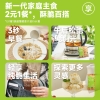 欧扎克超薄脆麦片礼盒750g（绿色款）