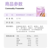 欧扎克酸奶果粒麦片220g*2袋