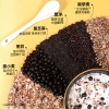 穗格氏 5黑元气混合即食燕麦片1000g/罐