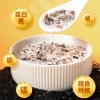 穗格氏 5黑元气混合即食燕麦片1000g/罐