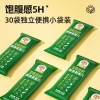 穗格氏 奇亚籽藜麦燕麦片礼盒1050g/提