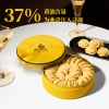 ADOL 蕾丝曲奇200g+珍妮原味180g