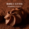 ADOL 可可冻啃白脱曲奇200g+珍妮巧克力味180g