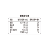 德元益生菌发酵酸梅汤336ml*6