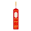 柴火大院 财火大院 五常大米5kg