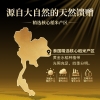 泰那兰 典雅泰国香米2.5kg