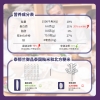 泰那兰御品泰国香米5kg
