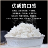 泰那兰御品泰国香米5kg