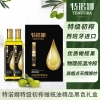特诺娜特级初榨橄榄油黑色精装礼盒500ml*2