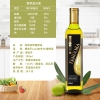 特诺娜特级初榨橄榄油黑色精装礼盒500ml*2