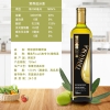 特诺娜特级初榨橄榄油黑色精装礼盒750ml*2