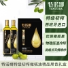 特诺娜特级初榨橄榄油黑色精装礼盒750ml*2