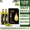 特诺娜特级初榨橄榄油黑色精装礼盒1000ml*2