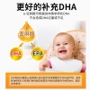 特诺娜亚麻籽油礼盒250ml*2礼盒装