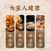 纳福汇山茶橄榄油礼盒500ml*2