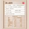 纳福汇山茶橄榄油礼盒500ml*2