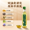 纳福汇山茶橄榄油礼盒500ml*2