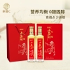 纳福汇山茶油佳节特供礼盒500ml*2