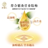 纳福汇山茶油佳节特供礼盒500ml*2