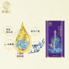 纳福汇冷榨亚麻籽油礼盒1000ml*2