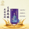 纳福汇冷榨亚麻籽油礼盒1000ml*2