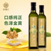 纳福汇核桃油礼盒750ml*2