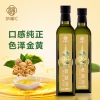 纳福汇核桃油单瓶500ml