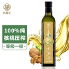 纳福汇核桃油单瓶750ml