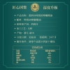 恩纳尔特级初榨橄榄油750ml*2