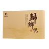 传百年 归乡悦（武夷大红袍）255克/盒（8.5克*30泡）