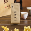 传百年 归乡悦（武夷大红袍）255克/盒（8.5克*30泡）