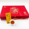 传百年 生肖款龙（大红袍）255克/盒（8.5克*30泡）