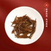 传百年 正山小种（红茶）135克/盒（5克*27泡）