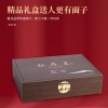 传百年 牡丹王（福鼎白茶）202克/盒