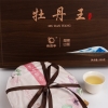 传百年 牡丹王（福鼎白茶）202克/盒