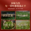 传百年 牡丹王（福鼎白茶）202克/盒