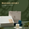 传百年 雅韵（正味铁观音）230克/盒（7.5克*30泡）