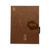 传百年 瑞露（兰韵水仙）102克/盒（8.5克*12泡）