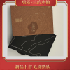 传百年 瑞露（兰韵水仙）102克/盒（8.5克*12泡）