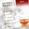 【勐乐山】2023高山红茶（鸿运）圆铁罐装300g