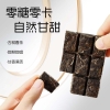 【勐乐山】2022和颐（九五小方砖）生砖盒装270g