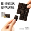 【勐乐山】2022和颐（九五小方砖）生砖盒装270g