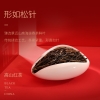 【勐乐山】2023高山红茶（景迈红）礼盒装200g