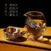 【勐乐山】2024第七大茶山（老班章49号） 三泡生茶礼盒装27g