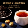 【勐乐山】2023盛世典藏（藏金捌年）生茶瓷罐礼盒装300g