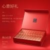 【勐乐山】2023高山红茶（南糯红）礼盒装200g