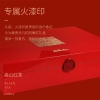 【勐乐山】2023高山红茶（班章红）礼盒装160g