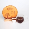 【勐乐山】2022和颐（大叶陈香）熟饼357g