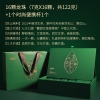 【勐乐山】2022第七大茶山（景迈龙珠）生茶礼盒装（带杯）112g